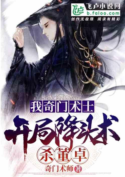 叫停大数据“杀熟”迫在眉睫