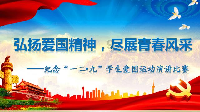 我们是谁?我们将去往何方? 《中国考古》正式上线