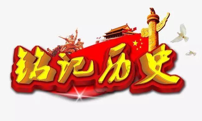 2024年青海广播电视行业突出主题主线加强选题规划