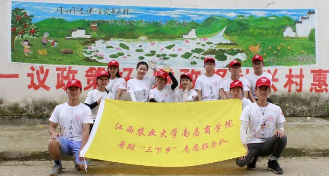 金台观晋|699件建议背后——山西如何让“良言”变“良策”