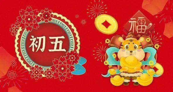 立足岗位做贡献 | 冬寒雪冷有暖景 政务服务润人心