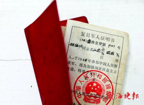 合肥汽车站卖票到六安用我身份证帮外生坐车可以吗？游戏画面