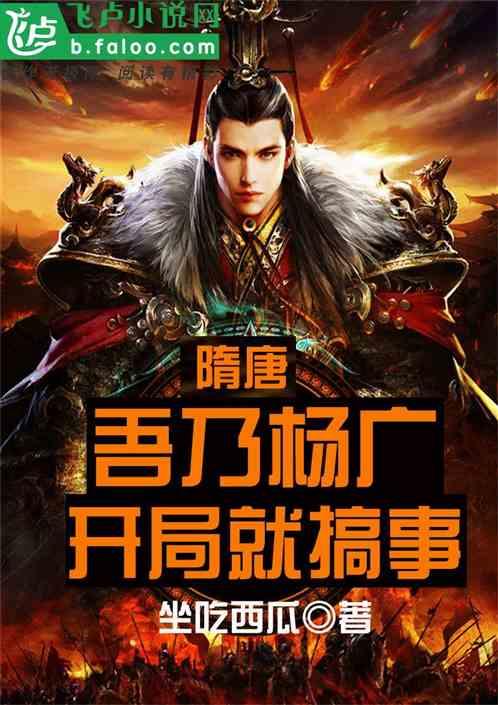 时尚太阳眼镜
