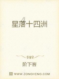 印尼大师赛：国羽锁定女双冠亚军