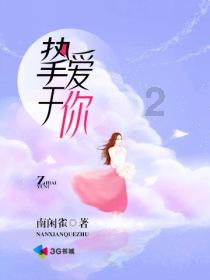 想要完美安装嵌入式冰箱的看过来